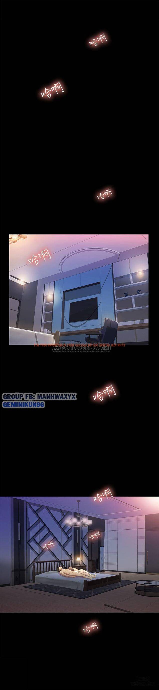 Xem ảnh Bạn Gái Của Bạn Tôi - Chapter 49 - 3 - HentaiTruyen.fun