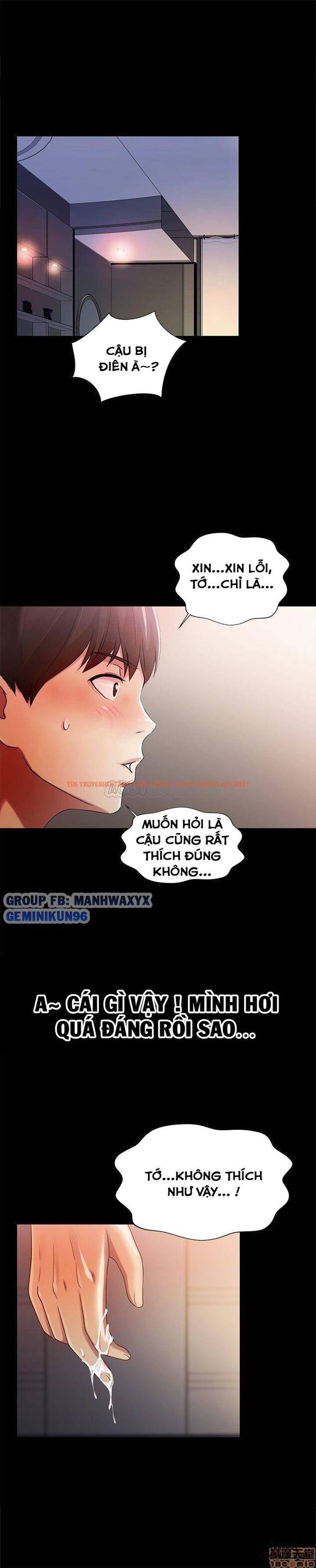 Xem ảnh Bạn Gái Của Bạn Tôi - Chapter 49 - 35 - HentaiTruyen.fun