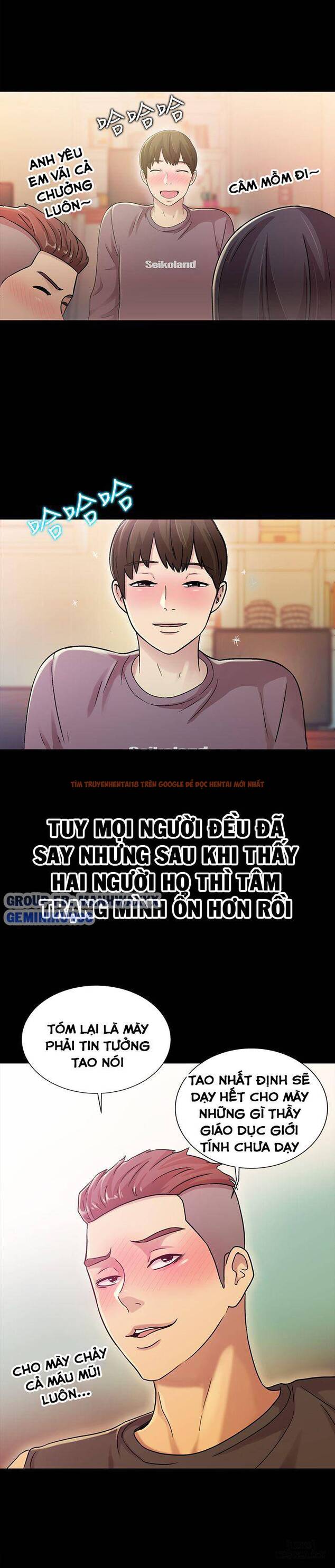 Trang truyện 20 trong truyện tranh Bạn Gái Của Bạn Tôi - Chap 5 - www.lxmanga.org