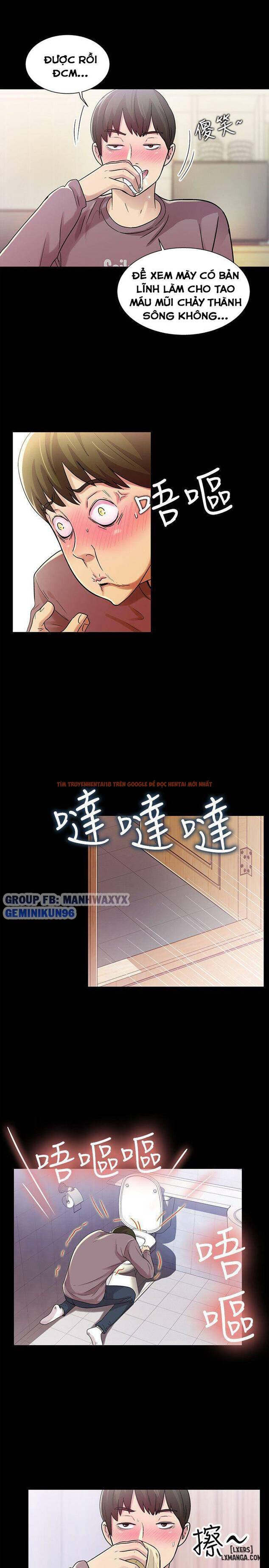 Trang truyện 21 trong truyện tranh Bạn Gái Của Bạn Tôi - Chap 5 - www.lxmanga.org