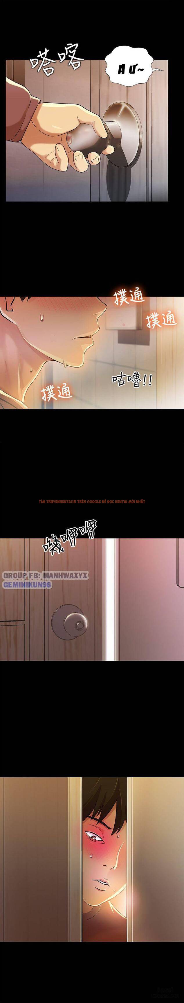Trang truyện 26 trong truyện tranh Bạn Gái Của Bạn Tôi - Chap 5 - www.lxmanga.org