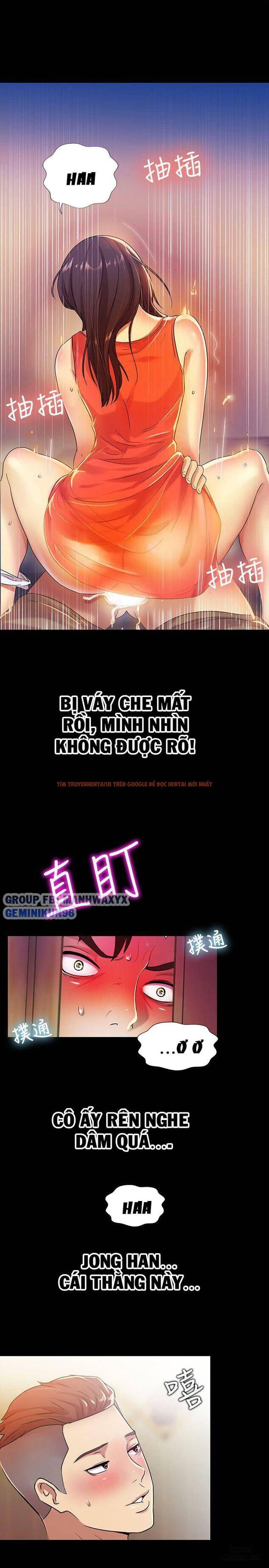Trang truyện 32 trong truyện tranh Bạn Gái Của Bạn Tôi - Chap 5 - www.lxmanga.org
