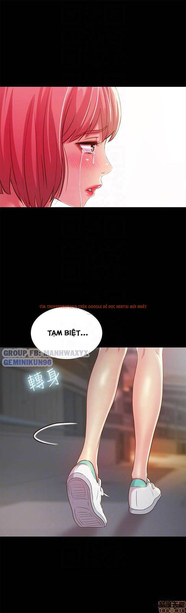 Xem ảnh Bạn Gái Của Bạn Tôi - Chapter 50 - 17 - HentaiTruyen.fun