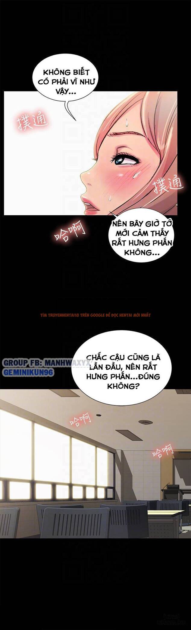 Xem ảnh Bạn Gái Của Bạn Tôi - Chapter 51 - 13 - HentaiTruyen.fun