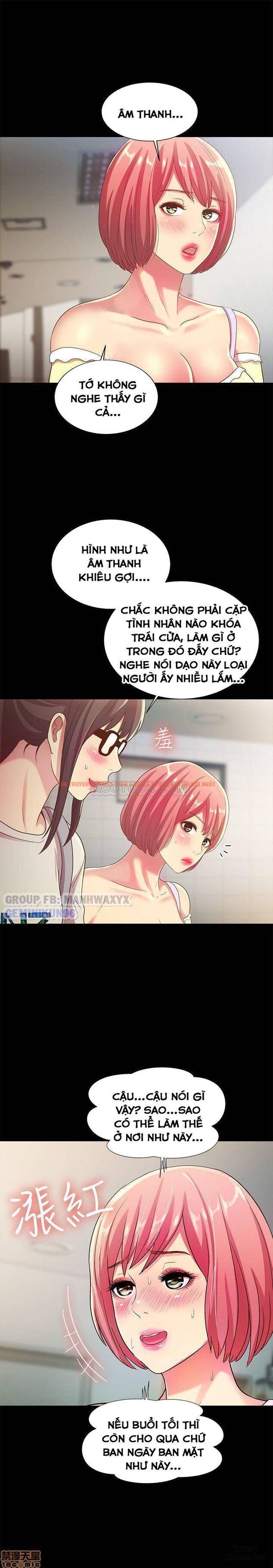 Xem ảnh Bạn Gái Của Bạn Tôi - Chapter 51 - 25 - HentaiTruyen.fun