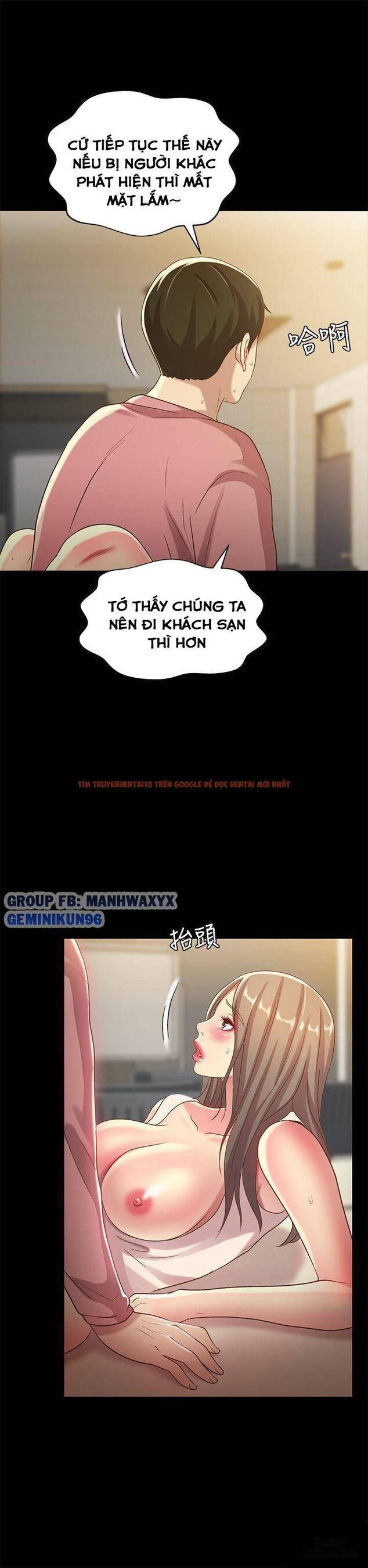 Xem ảnh Bạn Gái Của Bạn Tôi - Chapter 51 - 32 - HentaiTruyen.fun