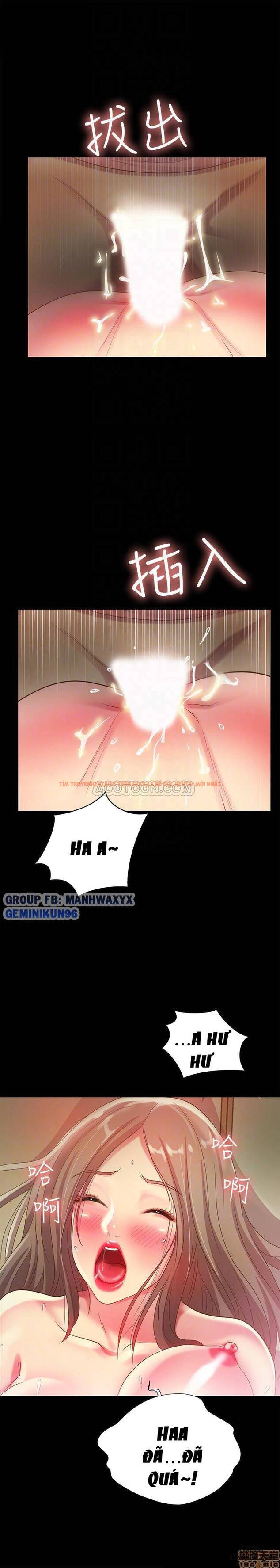 Xem ảnh Bạn Gái Của Bạn Tôi - Chapter 52 - 12 - HentaiTruyen.fun