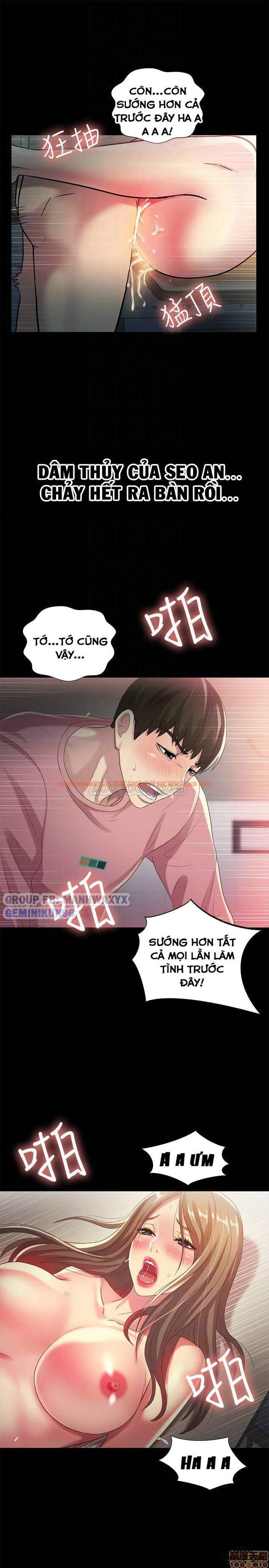 Xem ảnh Bạn Gái Của Bạn Tôi - Chapter 52 - 14 - HentaiTruyen.fun