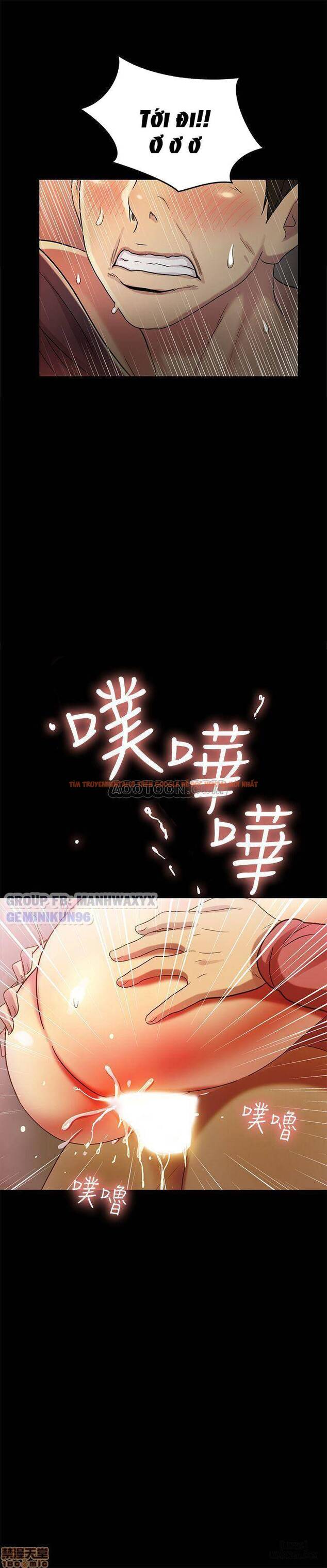 Xem ảnh Bạn Gái Của Bạn Tôi - Chapter 52 - 33 - HentaiTruyen.fun