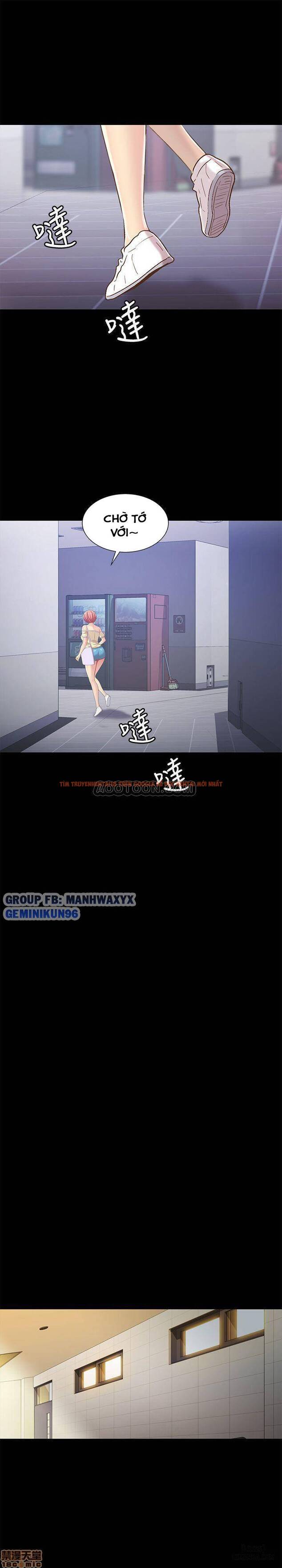 Xem ảnh Bạn Gái Của Bạn Tôi - Chapter 52 - 6 - HentaiTruyen.fun
