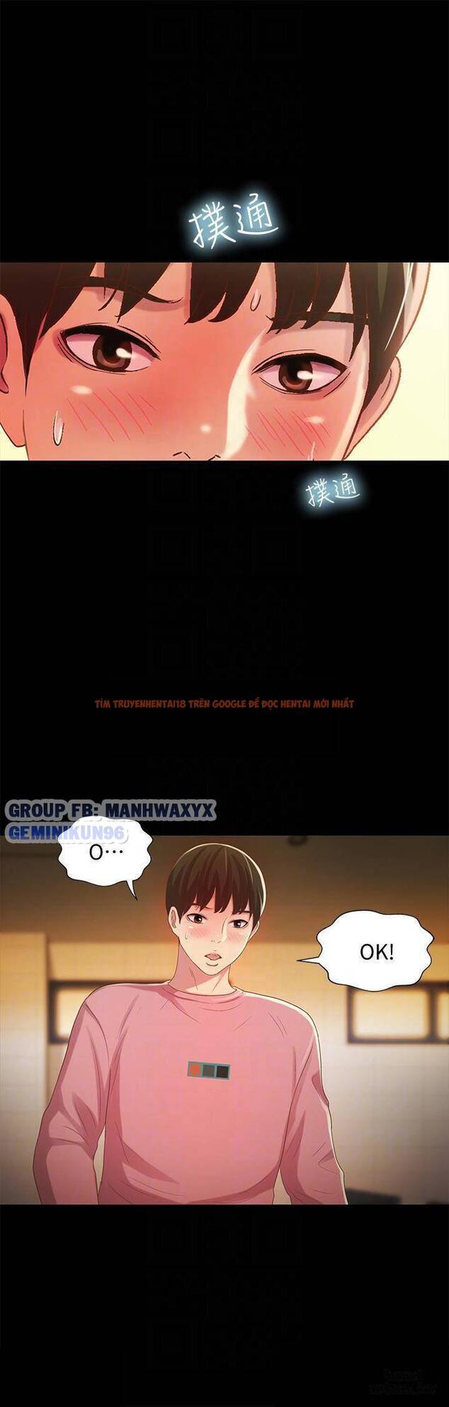 Xem ảnh Bạn Gái Của Bạn Tôi - Chapter 52 - 9 - HentaiTruyen.fun