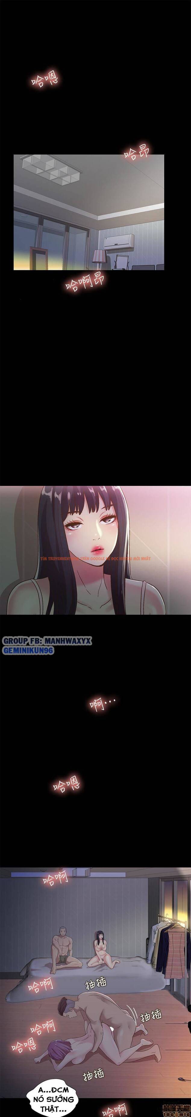 Xem ảnh Bạn Gái Của Bạn Tôi - Chapter 53 - 1 - HentaiTruyen.fun