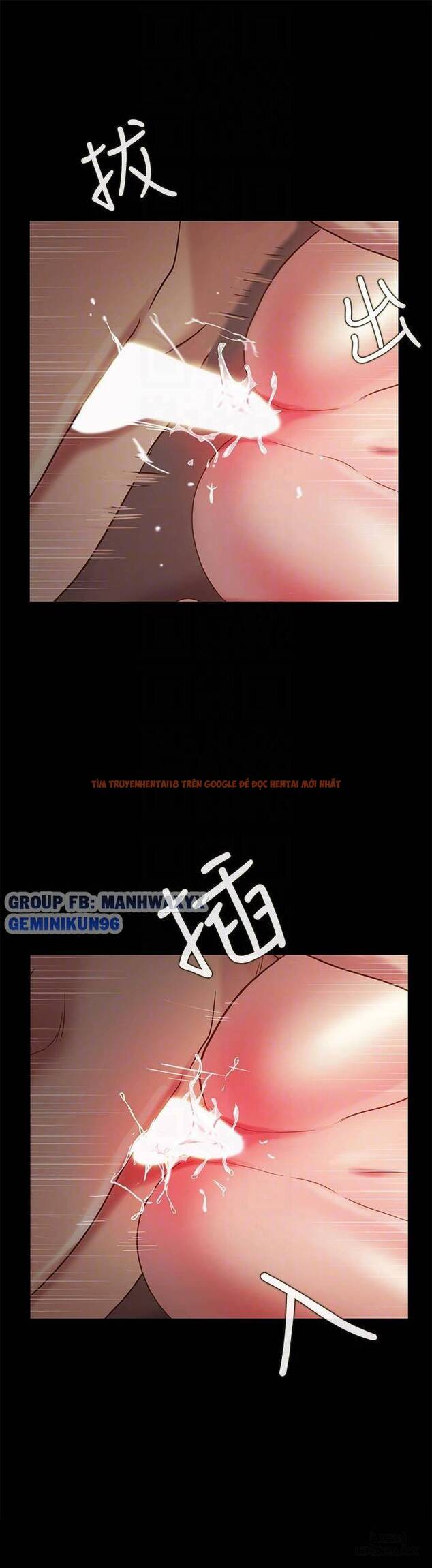 Xem ảnh Bạn Gái Của Bạn Tôi - Chapter 53 - 16 - HentaiTruyen.fun