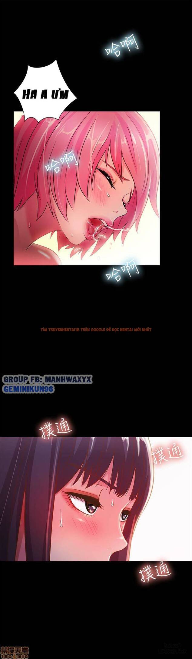 Xem ảnh Bạn Gái Của Bạn Tôi - Chapter 53 - 17 - HentaiTruyen.fun