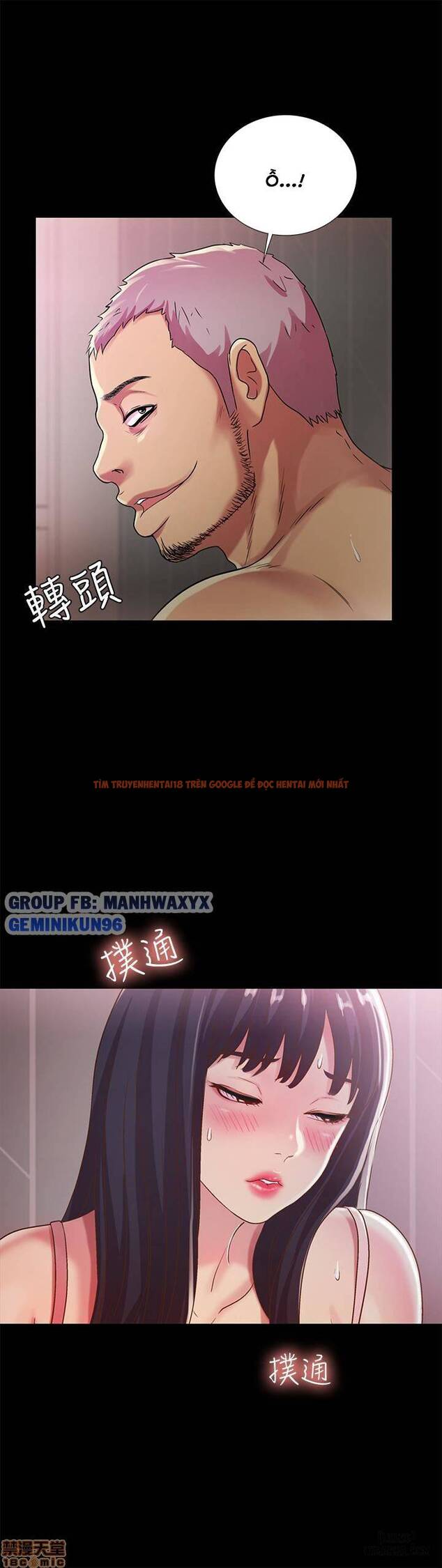 Xem ảnh Bạn Gái Của Bạn Tôi - Chapter 53 - 20 - HentaiTruyen.fun