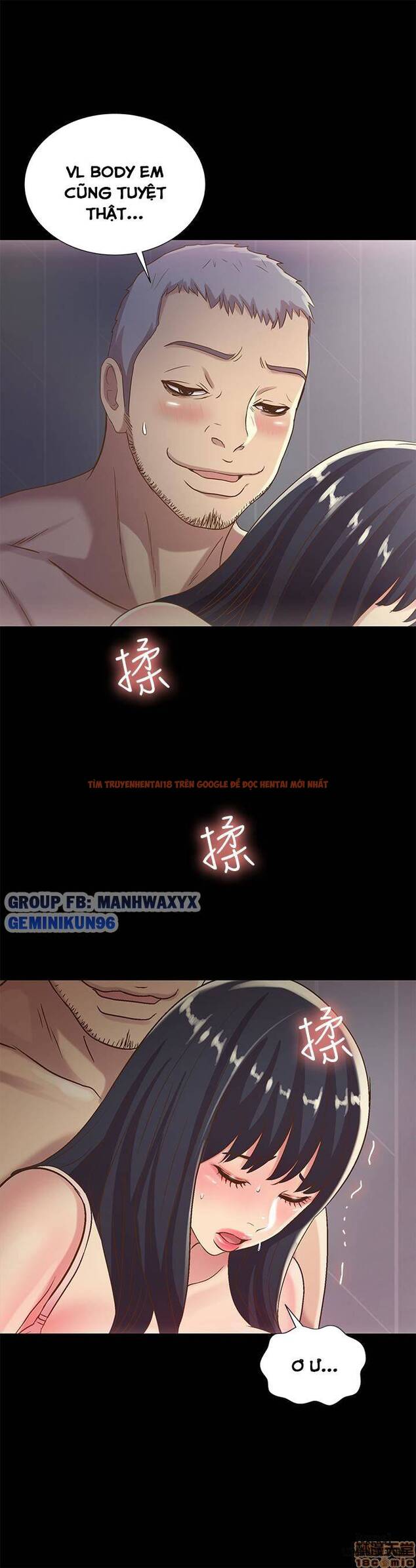Xem ảnh Bạn Gái Của Bạn Tôi - Chapter 53 - 24 - HentaiTruyen.fun
