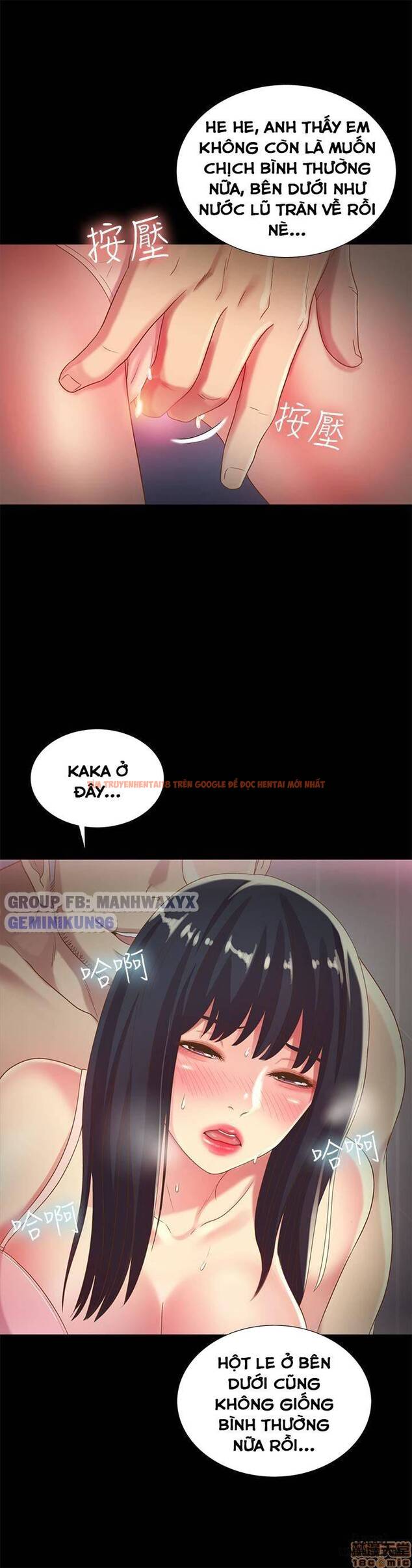 Xem ảnh Bạn Gái Của Bạn Tôi - Chapter 53 - 29 - HentaiTruyen.fun
