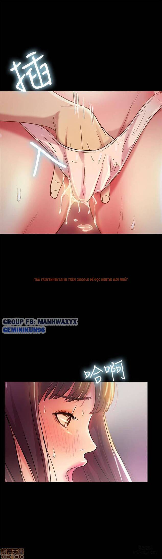 Xem ảnh Bạn Gái Của Bạn Tôi - Chapter 53 - 31 - HentaiTruyen.fun