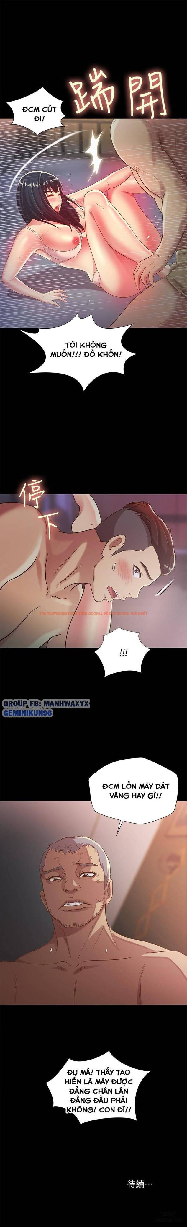 Xem ảnh Bạn Gái Của Bạn Tôi - Chapter 53 - 36 - HentaiTruyen.fun
