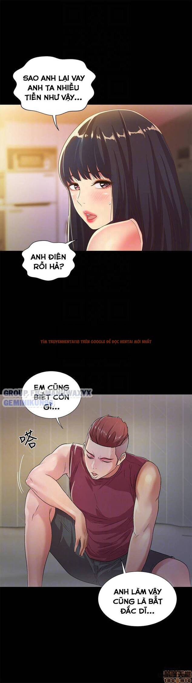 Xem ảnh Bạn Gái Của Bạn Tôi - Chapter 54 - 12 - HentaiTruyen.fun