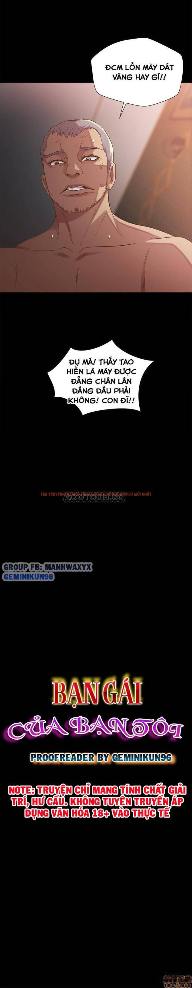 Xem ảnh Bạn Gái Của Bạn Tôi - Chapter 54 - 2 - HentaiTruyen.fun