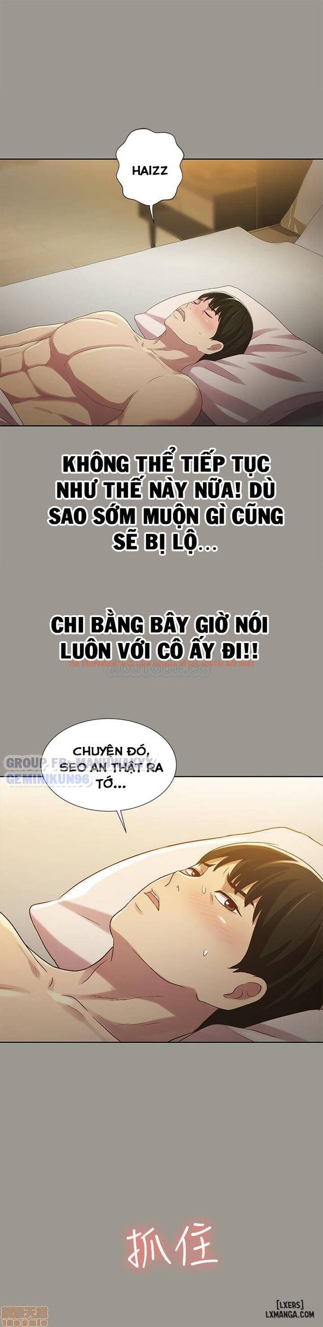 Xem ảnh Bạn Gái Của Bạn Tôi - Chapter 54 - 23 - HentaiTruyen.fun