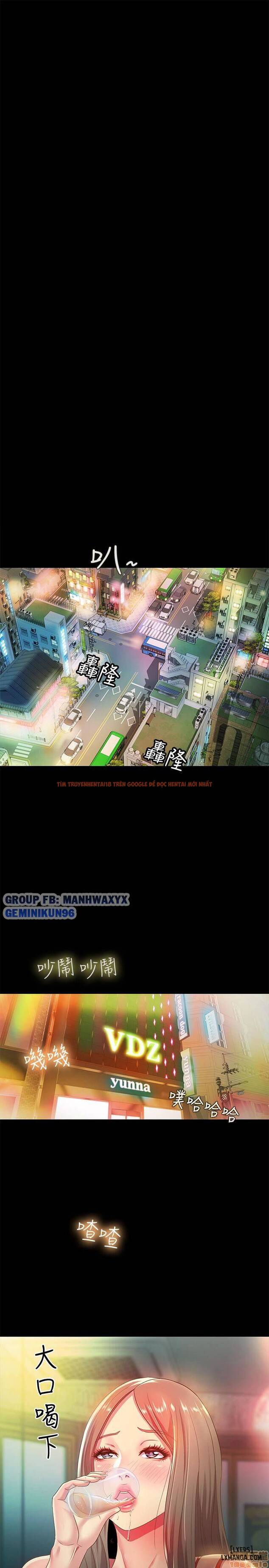 Xem ảnh Bạn Gái Của Bạn Tôi - Chapter 55 - 10 - HentaiTruyen.fun