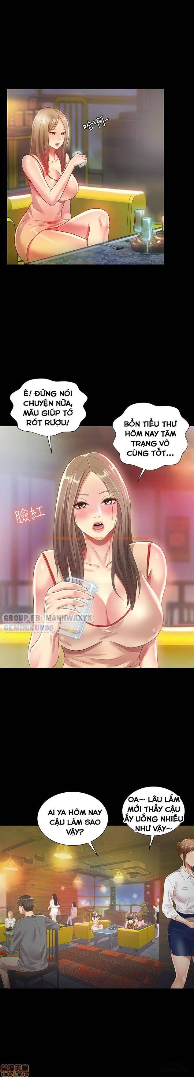 Xem ảnh Bạn Gái Của Bạn Tôi - Chapter 55 - 12 - HentaiTruyen.fun