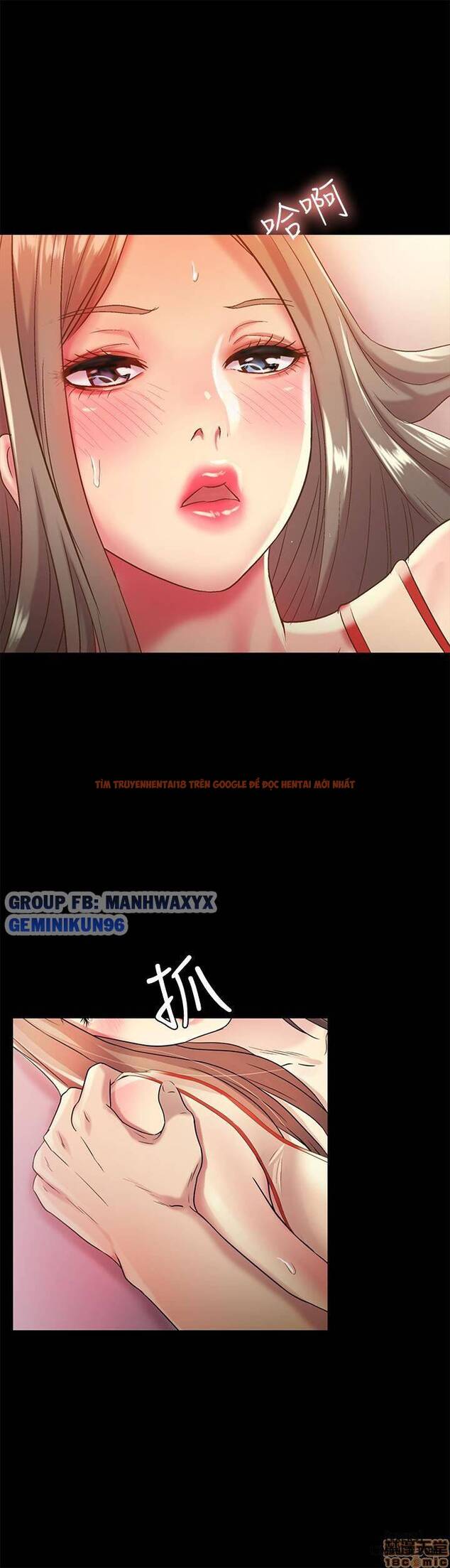 Xem ảnh Bạn Gái Của Bạn Tôi - Chapter 55 - 25 - HentaiTruyen.fun