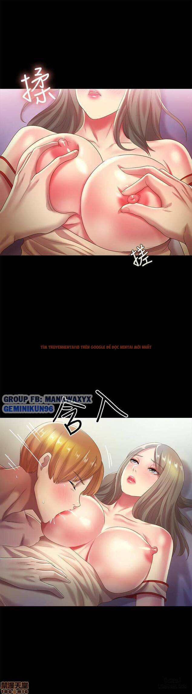 Xem ảnh Bạn Gái Của Bạn Tôi - Chapter 55 - 28 - HentaiTruyen.fun