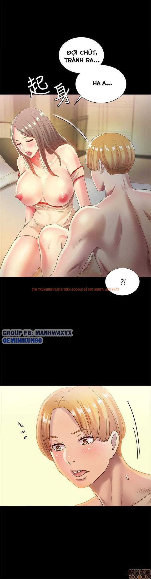 Xem ảnh Bạn Gái Của Bạn Tôi - Chapter 55 - 31 - HentaiTruyen.fun