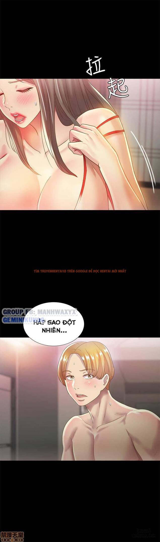 Xem ảnh Bạn Gái Của Bạn Tôi - Chapter 55 - 32 - HentaiTruyen.fun
