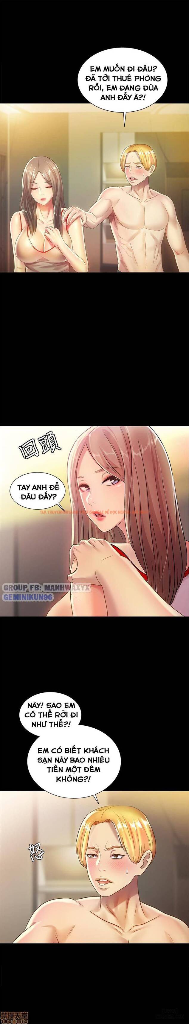 Xem ảnh Bạn Gái Của Bạn Tôi - Chapter 55 - 34 - HentaiTruyen.fun