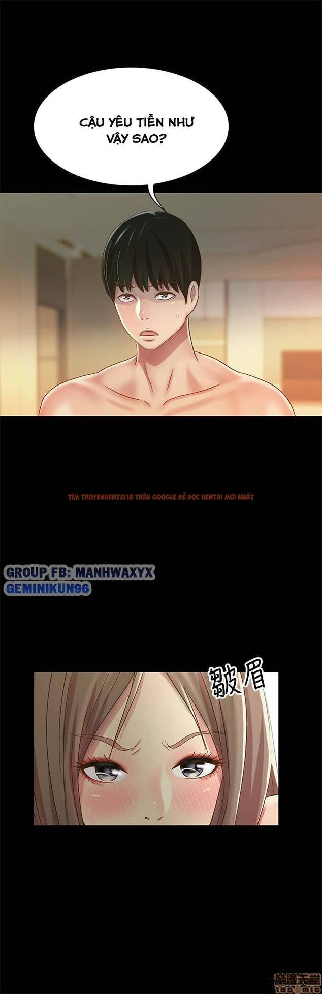 Xem ảnh Bạn Gái Của Bạn Tôi - Chapter 55 - 4 - HentaiTruyen.fun