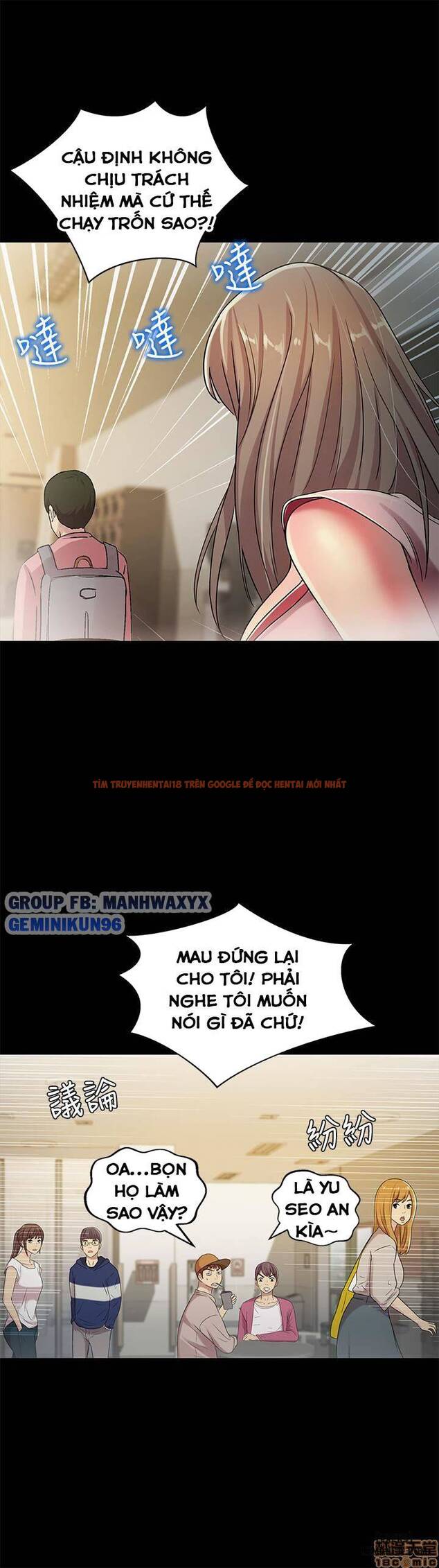 Xem ảnh Bạn Gái Của Bạn Tôi - Chapter 56 - 11 - HentaiTruyen.fun