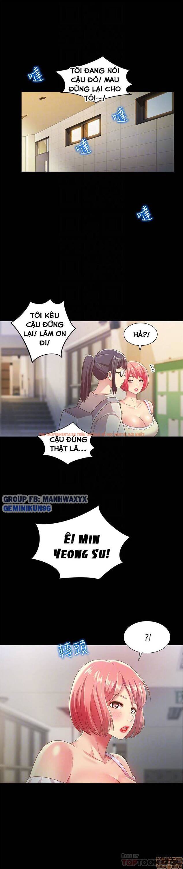 Xem ảnh Bạn Gái Của Bạn Tôi - Chapter 56 - 12 - HentaiTruyen.fun