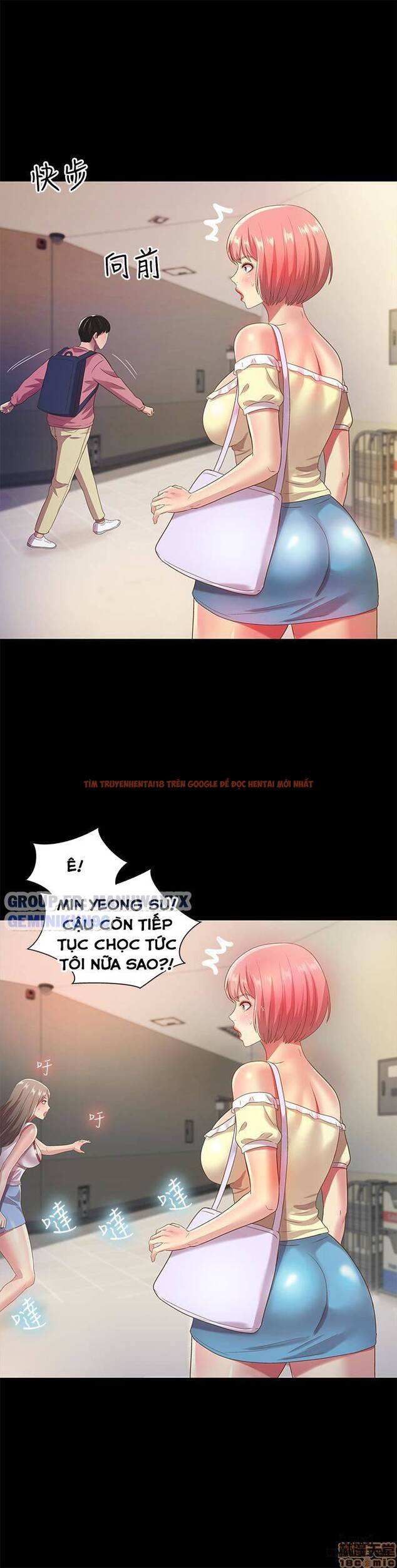 Xem ảnh Bạn Gái Của Bạn Tôi - Chapter 56 - 13 - HentaiTruyen.fun