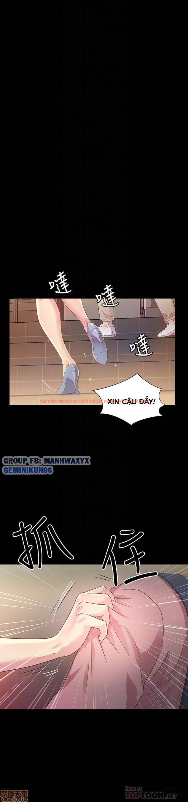 Xem ảnh Bạn Gái Của Bạn Tôi - Chapter 56 - 16 - HentaiTruyen.fun