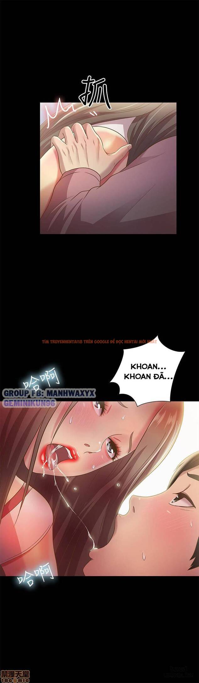 Xem ảnh Bạn Gái Của Bạn Tôi - Chapter 56 - 26 - HentaiTruyen.fun