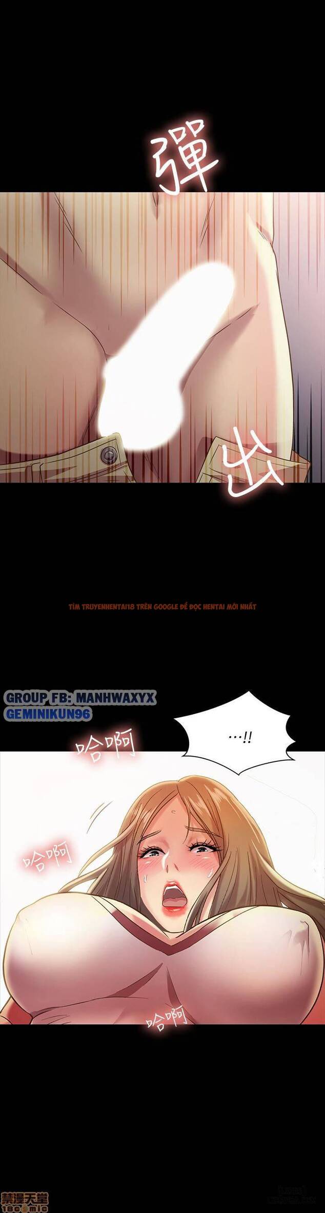 Xem ảnh Bạn Gái Của Bạn Tôi - Chapter 56 - 31 - HentaiTruyen.fun