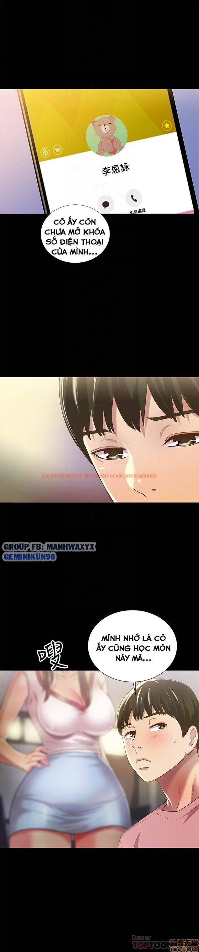 Xem ảnh Bạn Gái Của Bạn Tôi - Chapter 56 - 6 - HentaiTruyen.fun