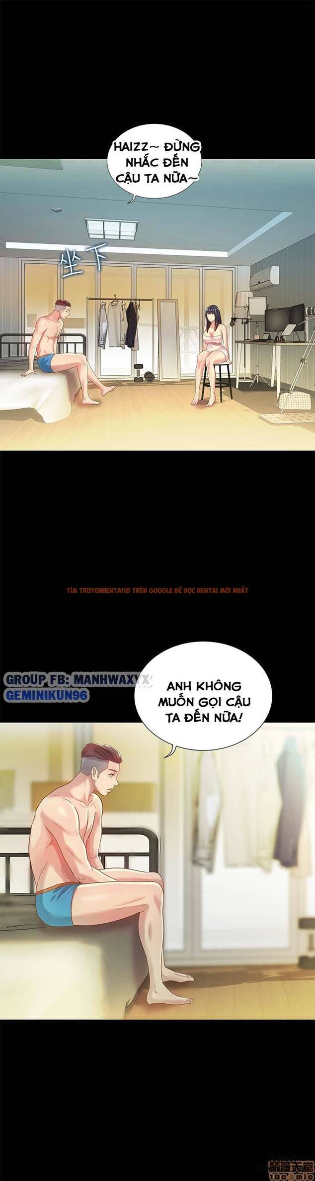 Xem ảnh Bạn Gái Của Bạn Tôi - Chapter 57 - 12 - HentaiTruyen.fun