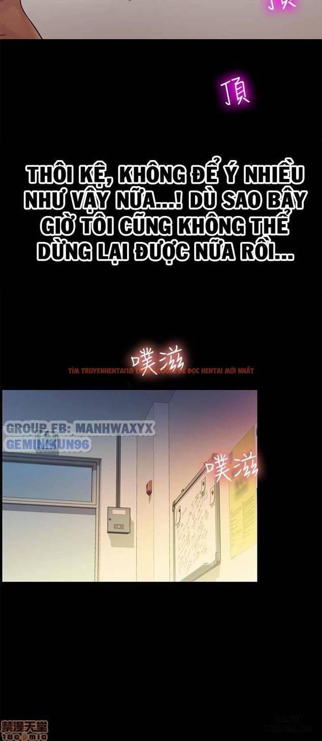 Xem ảnh Bạn Gái Của Bạn Tôi - Chapter 57 - 21 - HentaiTruyen.fun