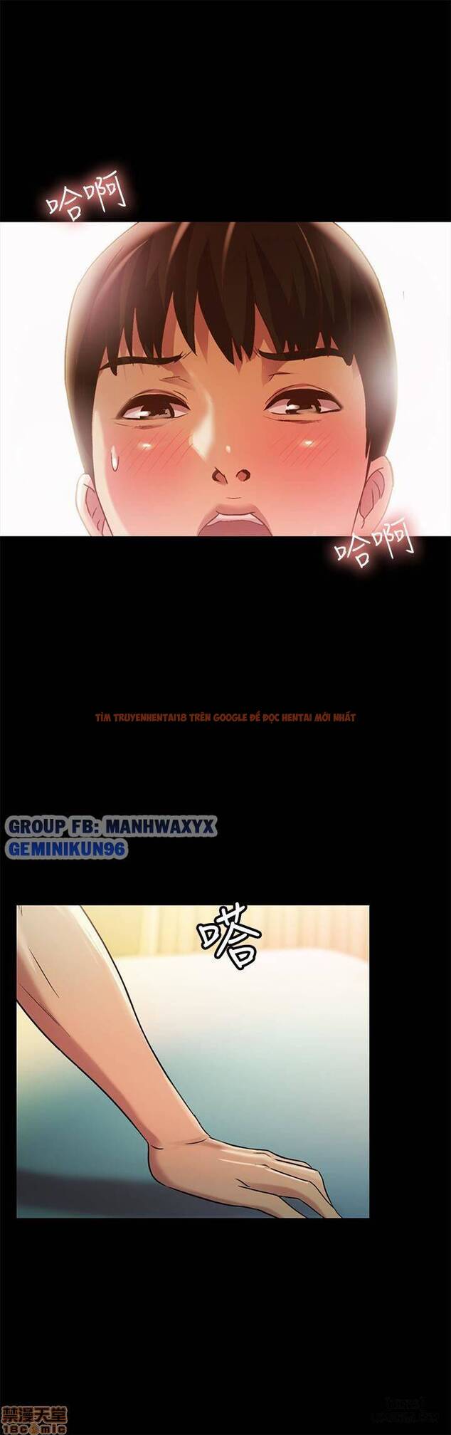 Xem ảnh Bạn Gái Của Bạn Tôi - Chapter 57 - 26 - HentaiTruyen.fun