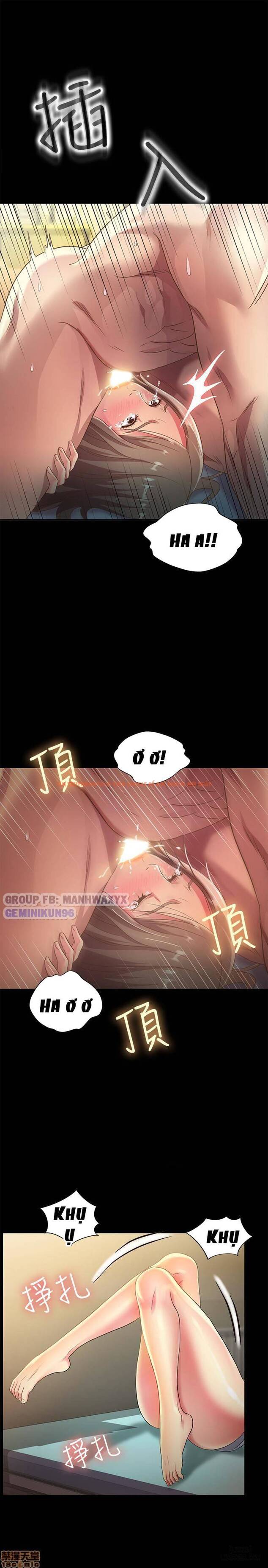 Xem ảnh Bạn Gái Của Bạn Tôi - Chapter 57 - 27 - HentaiTruyen.fun