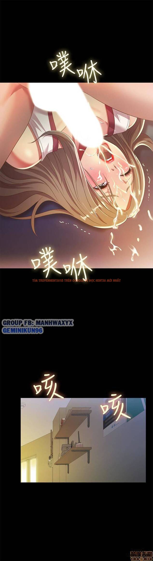 Xem ảnh Bạn Gái Của Bạn Tôi - Chapter 57 - 32 - HentaiTruyen.fun