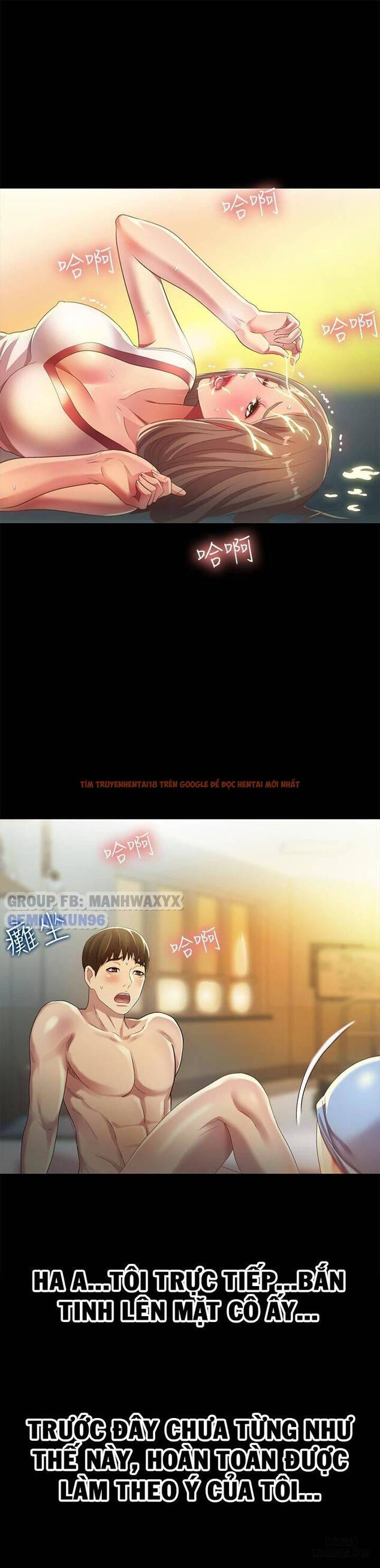 Xem ảnh Bạn Gái Của Bạn Tôi - Chapter 57 - 33 - HentaiTruyen.fun