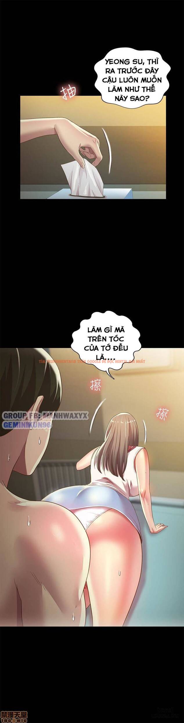 Xem ảnh Bạn Gái Của Bạn Tôi - Chapter 57 - 34 - HentaiTruyen.fun