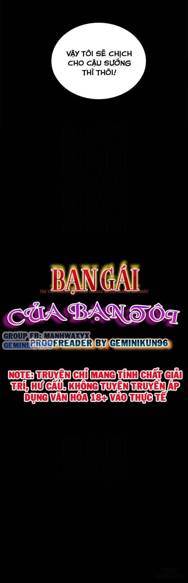 Xem ảnh Bạn Gái Của Bạn Tôi - Chapter 57 - 4 - HentaiTruyen.fun