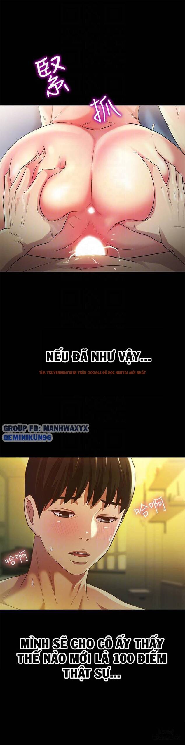Xem ảnh Bạn Gái Của Bạn Tôi - Chapter 58 - 13 - HentaiTruyen.fun
